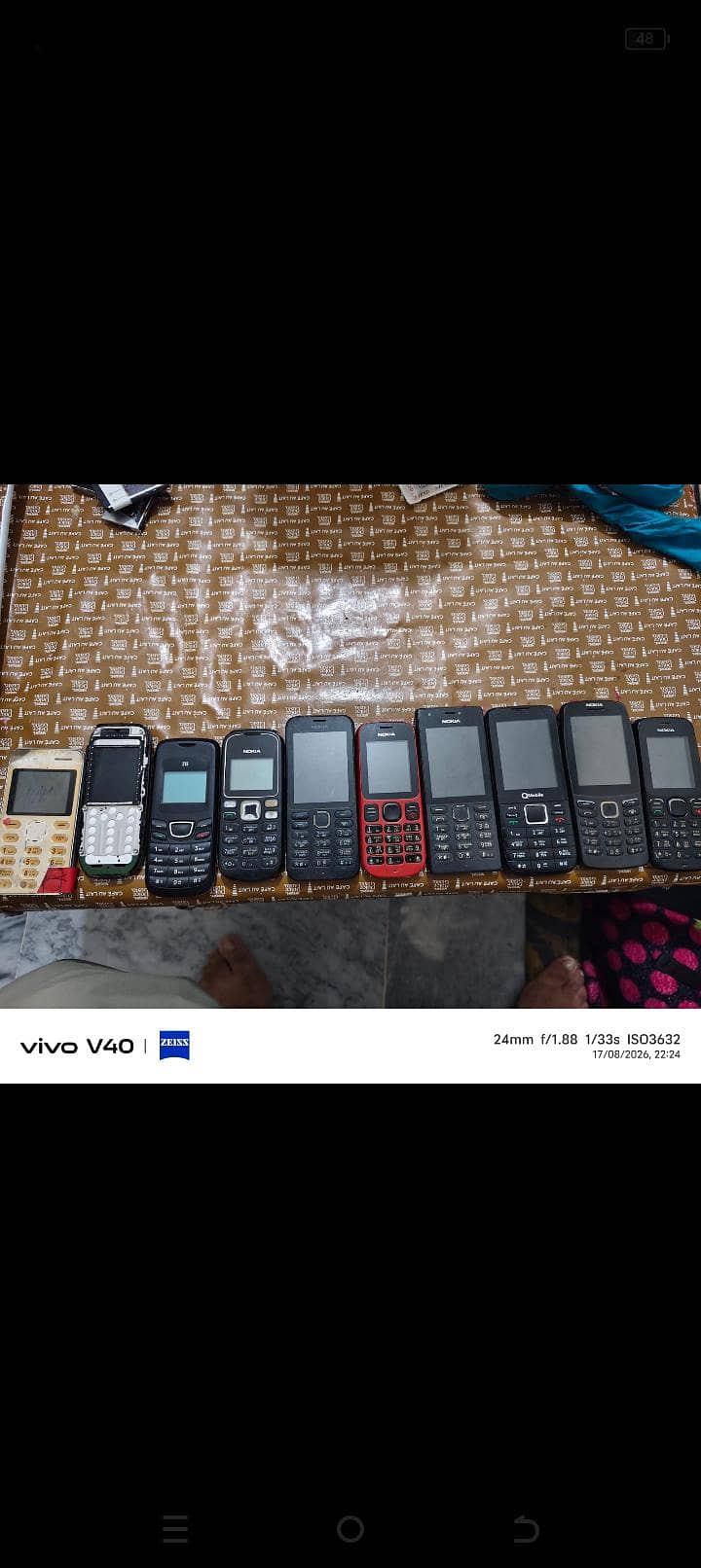 Nokia 7 Plus 0