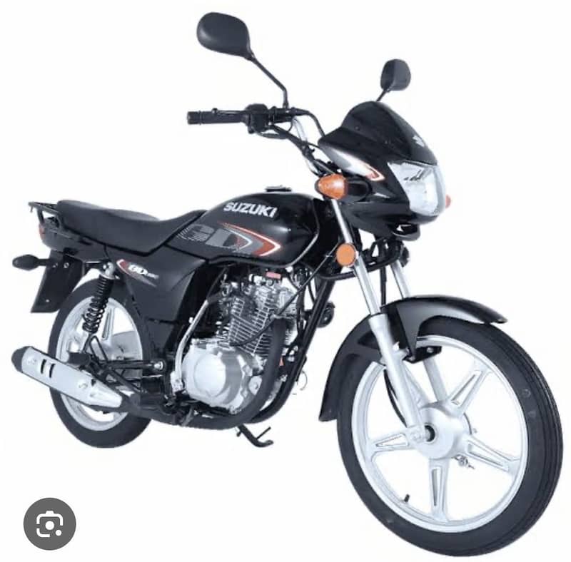Gd 110 0