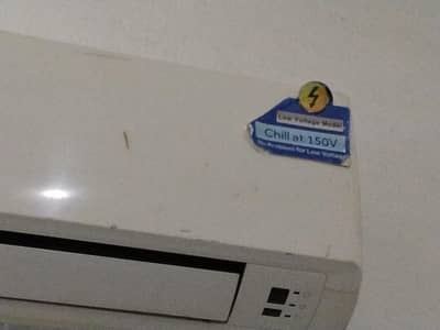 Ac for sale