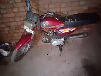 united 100cc 2021 model