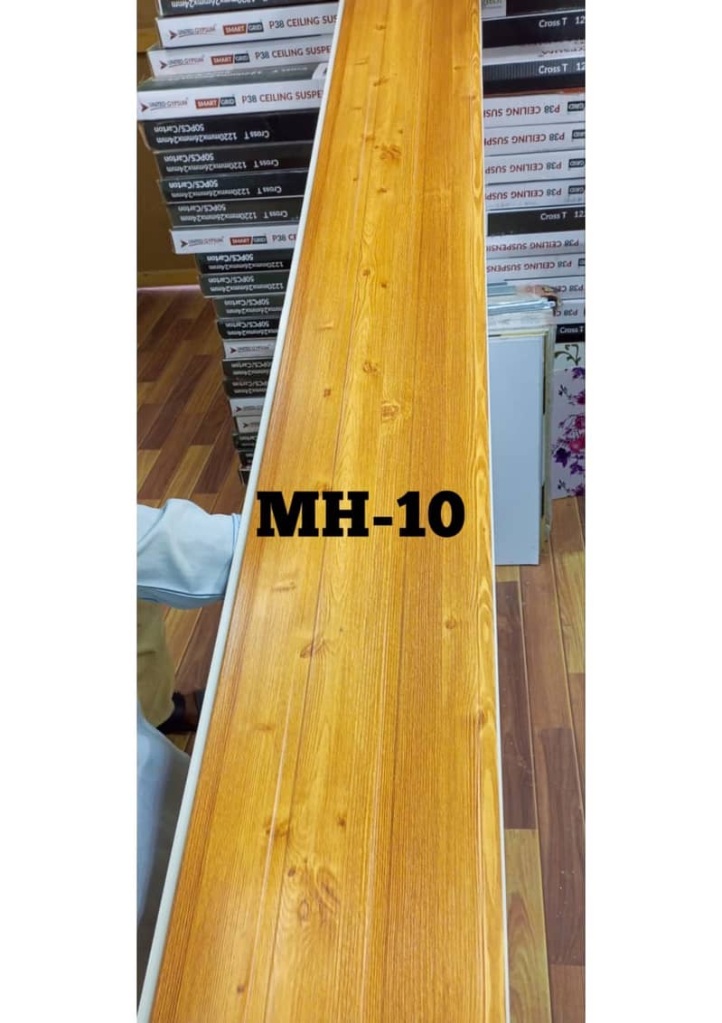 PVC wall panel-Wpc fluted panel-Wall panel-Solid panel-Wall sheet 10