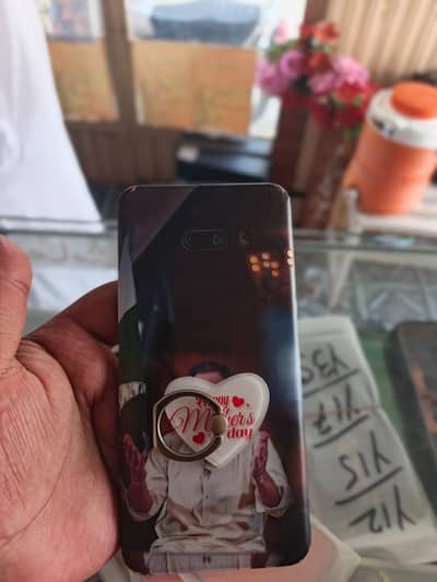 LG G8X ThinQ
