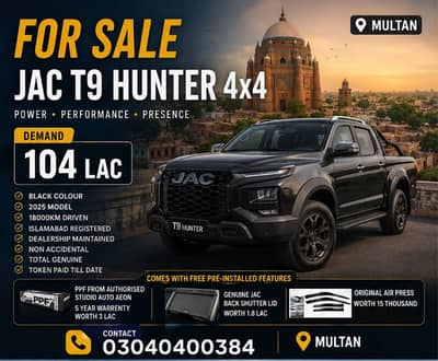 JAC T9 2025