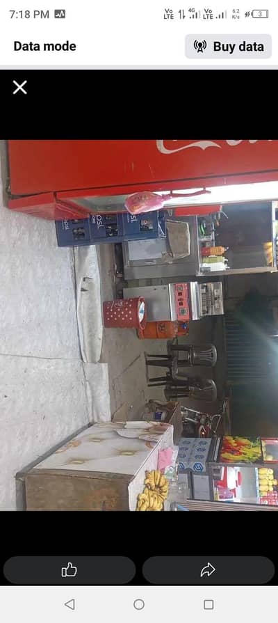 fast food karigar chahie
