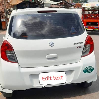 Suzuki Cultus VXL 2023