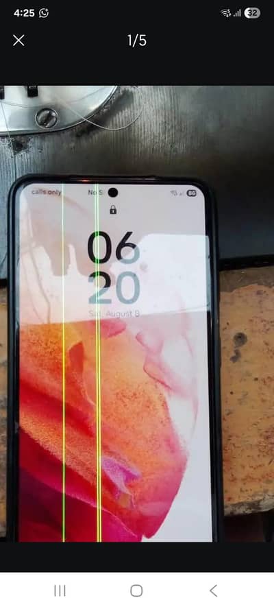 Samsung Mobile S21