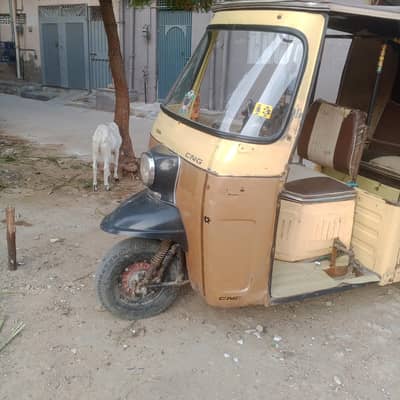Raksha
