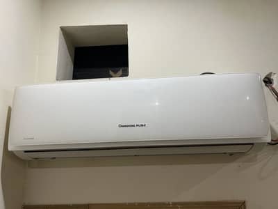 CHANGHONG RUBA Full DC Inverter