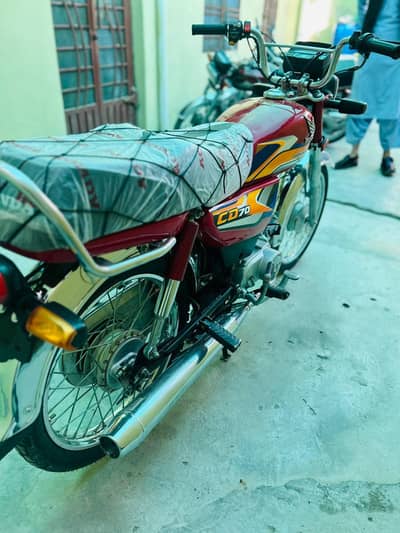 Honda CD70 Model 2025 Voucher