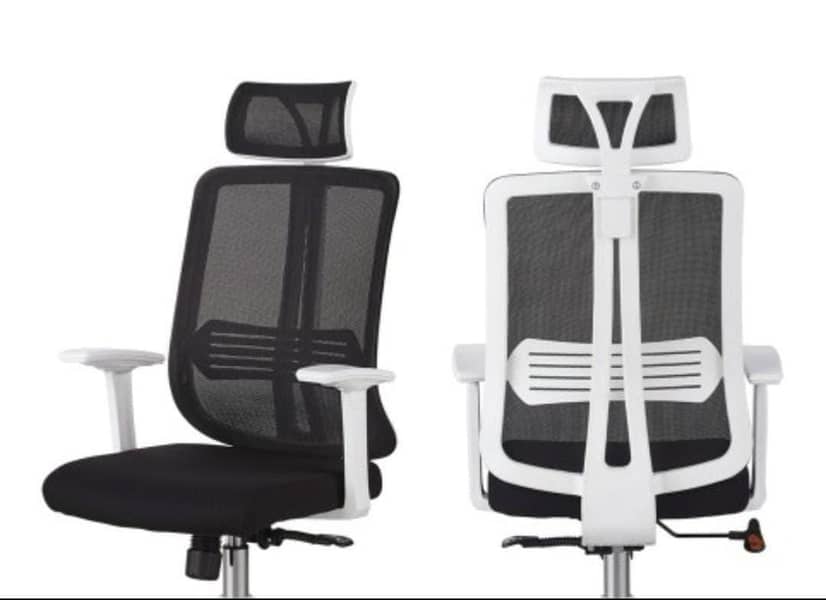 computer chair 7