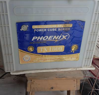 Phoenix Tx 1800