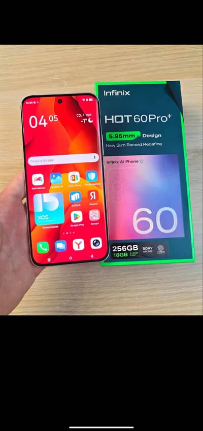 Infinix Hot 6 Pro plus