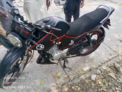Yamaha YBR 125