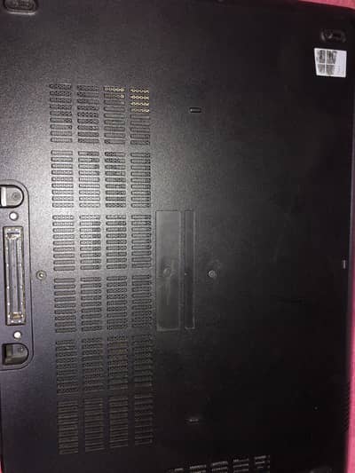 Latitude e5470
