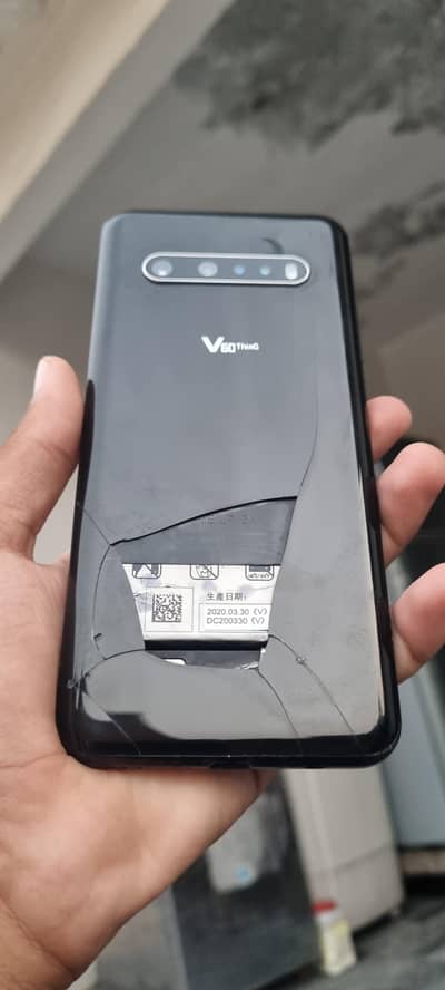 LG V60 ThinQ 5G