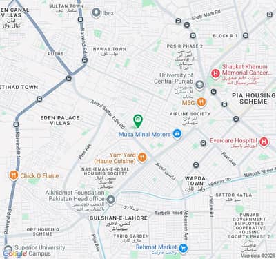 wapda town lahore phase 2 block N2 PLOT FOR SALE