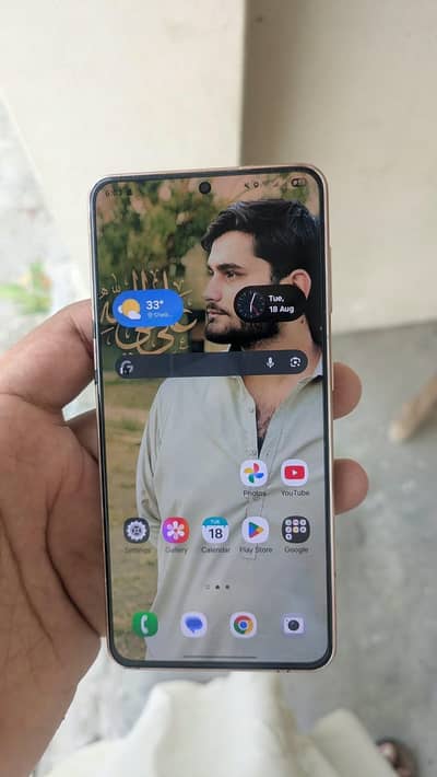 Samsung Mobile S21