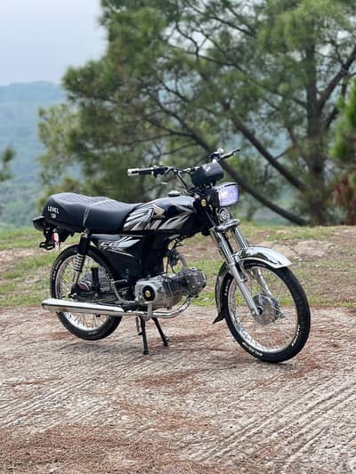 dabal Saman