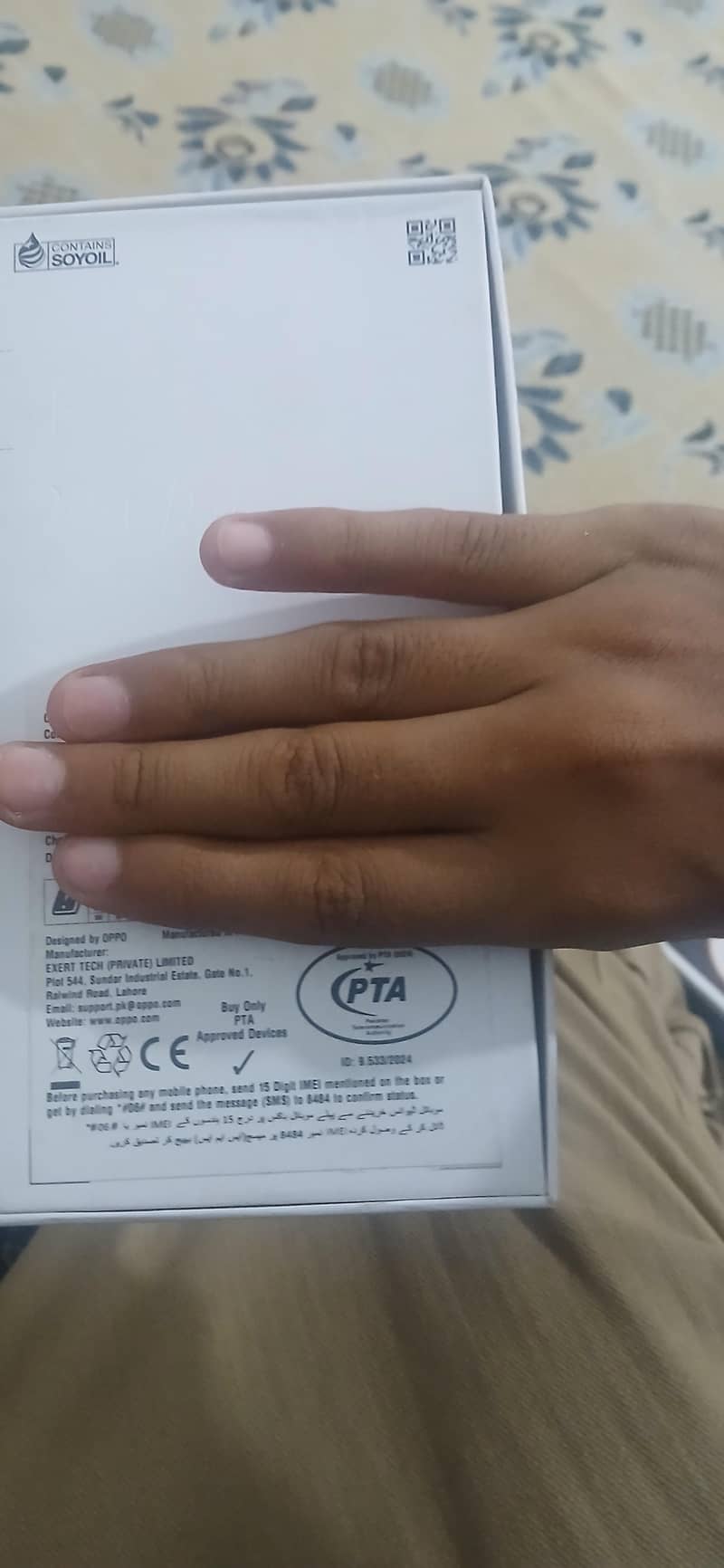OPPO A3x 2