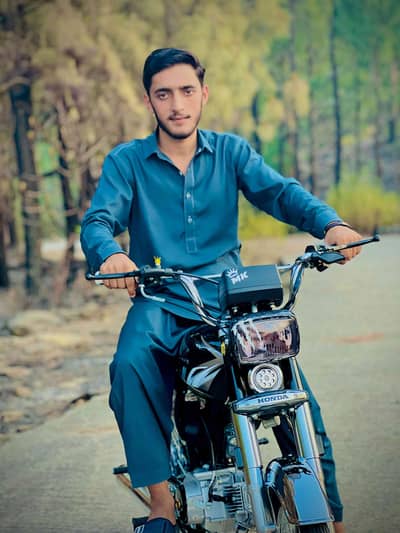 Shams Xatti