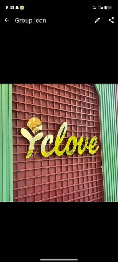 clove cafe f7