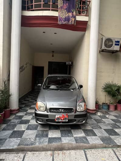 Hyundai Santro executive  2008