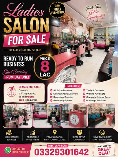 Beauty Salon for Sale | Fully Furnished Ladies Salon Setup