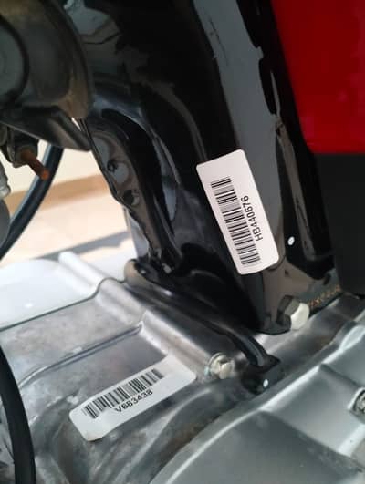 Honda CD 70 2026