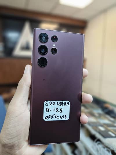 Samsung Mobile S22 Ultra