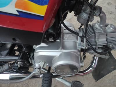 CD 70 open letter new bike for sale