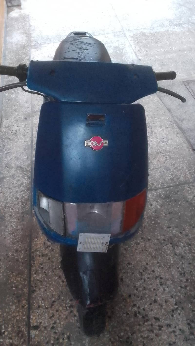 emergency sell 2