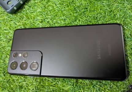 Samsung galaxy s21 ultra