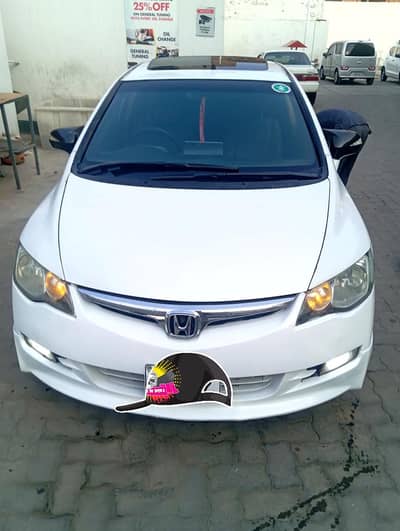 Honda Civic 2007 Full Option