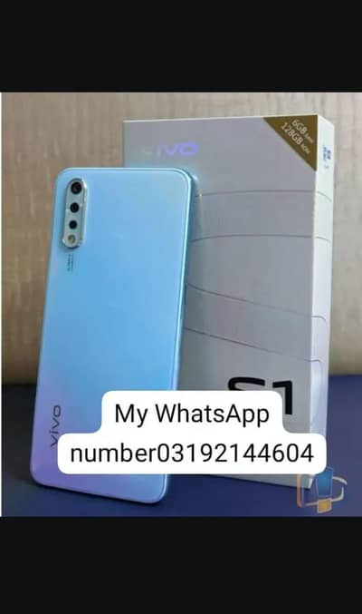 Vivo S1 6 128 GB memory