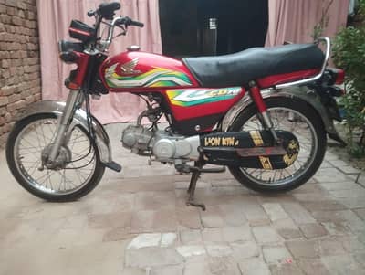 Honda cd 70 modal 2023