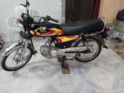 Honda 70 2026