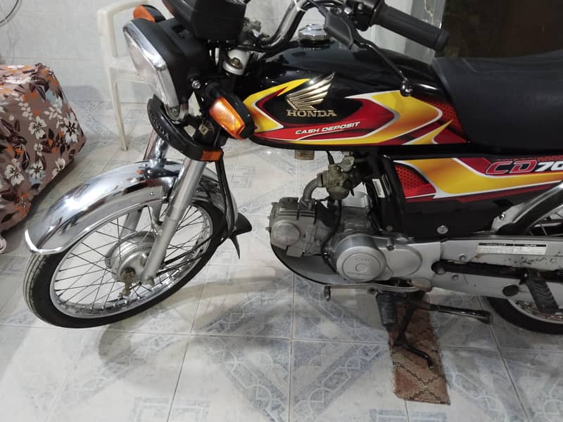 honda 70 2026 9