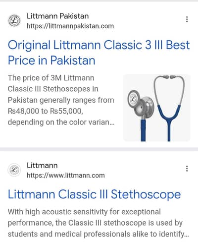 littamann
