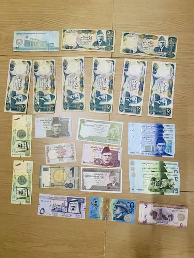 Old Notes and Coins