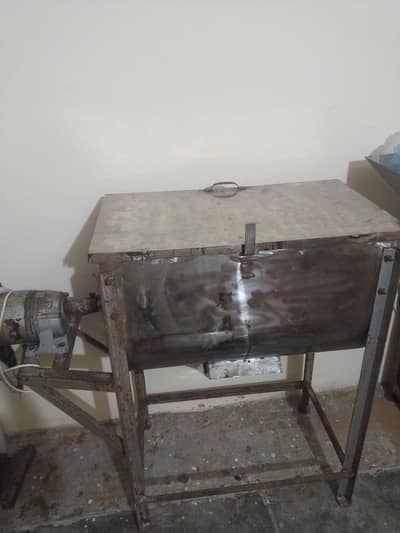 surf machine for sell