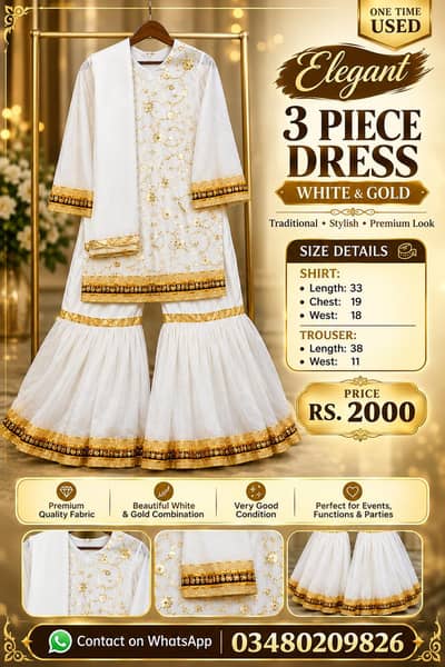 Gharara Suit