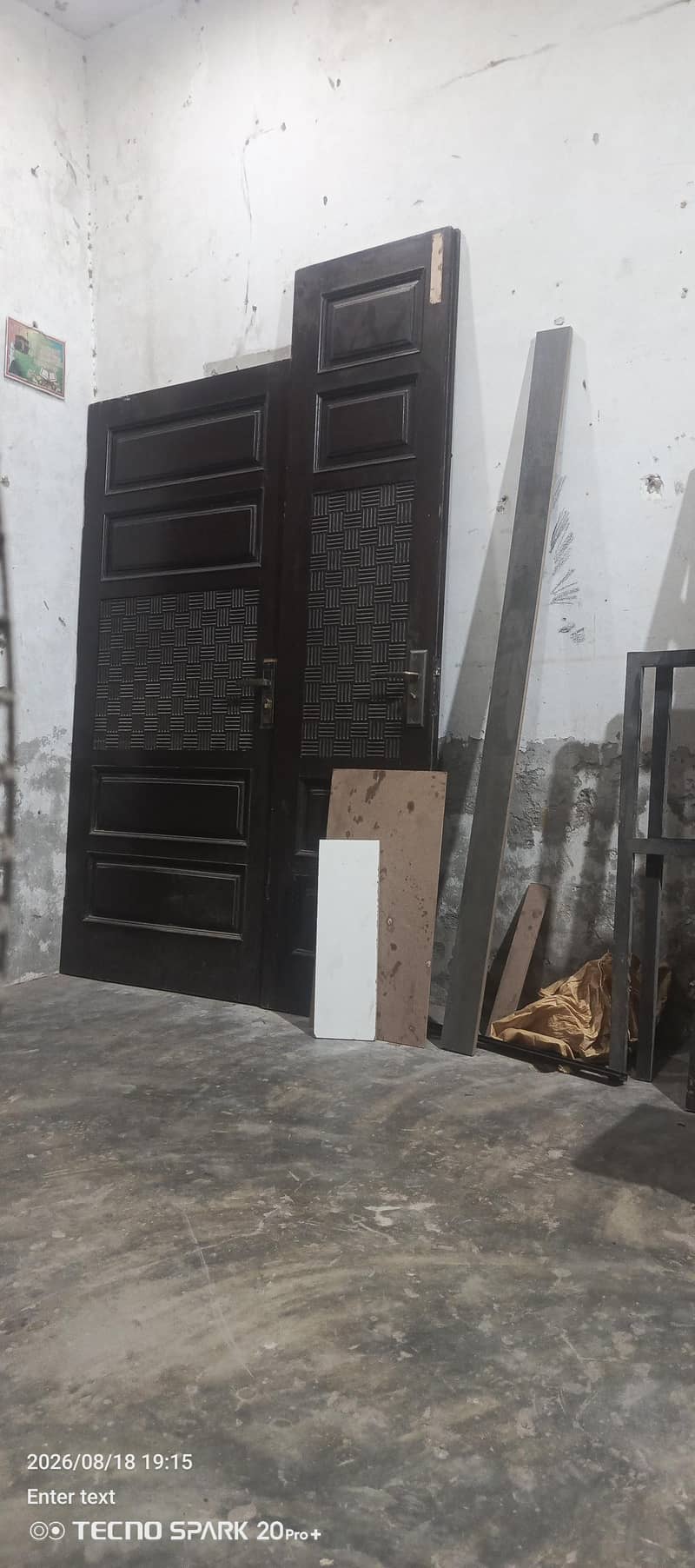doors 0