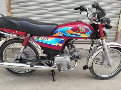 Honda CD 70 for sale