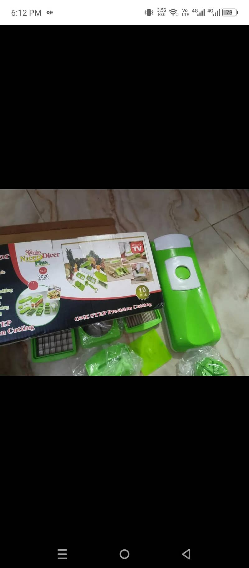 multifunctional chopper 1