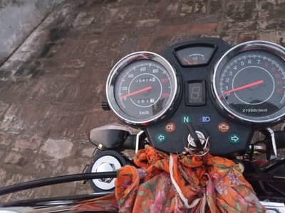 New Loader Rickshaw 2026 model Laal den company
