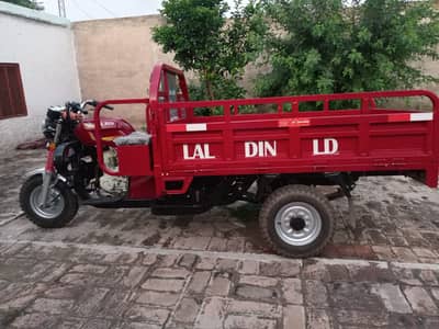 New Loader Rickshaw 2026 model Laal den company