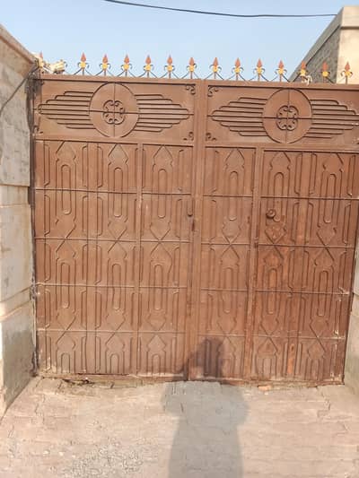 Gate.