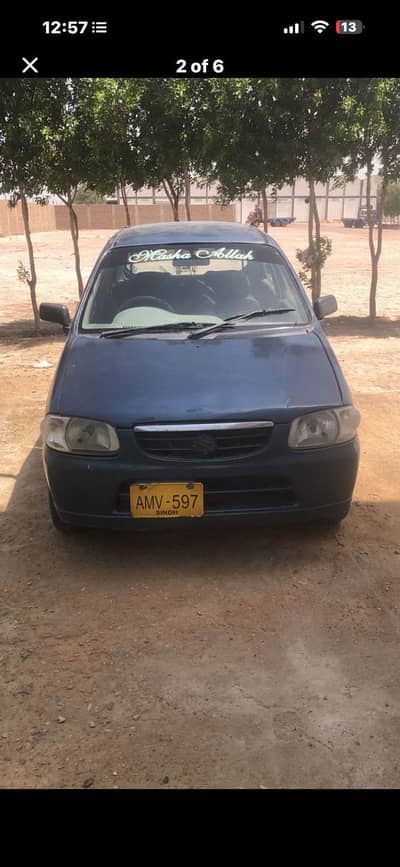 Suzuki Alto 2007