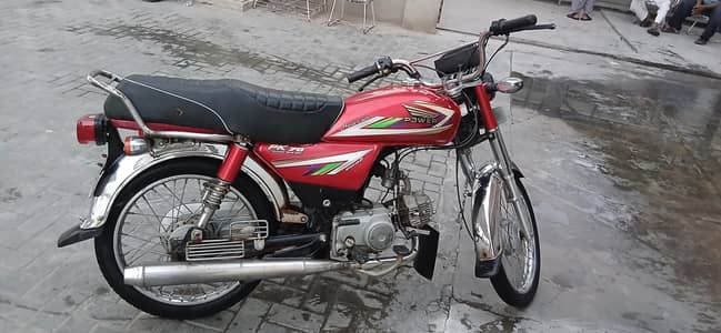 Power 70Cc Bike