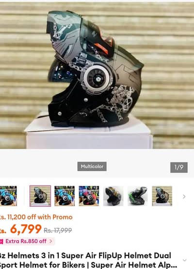 helmet super air flip up